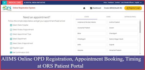 batmc opd appointment|ORS Patient Portal.